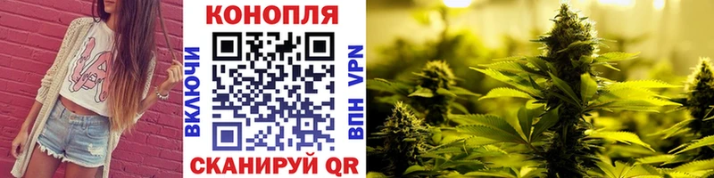 Купить закладку АМФ  МЕТАМФЕТАМИН  Cocaine  A PVP  Меф  ГАШИШ  Каннабис  Нерюнгри