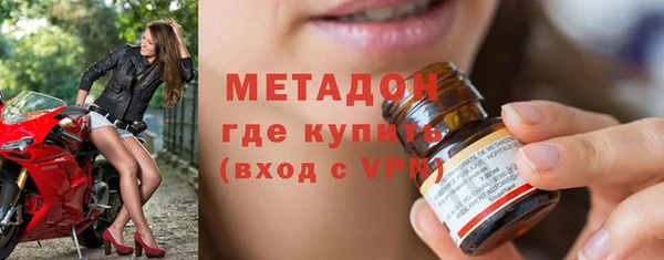 mdma Верхнеуральск