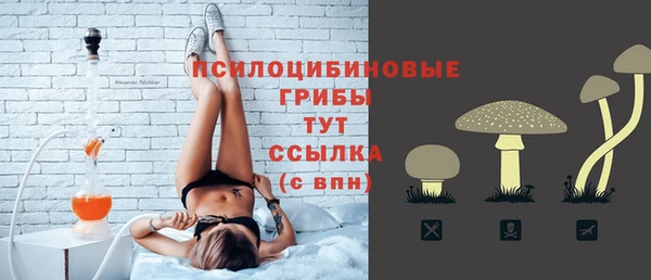 круглые Верхний Тагил