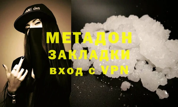 mdma Верхнеуральск