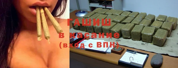 круглые Верхний Тагил