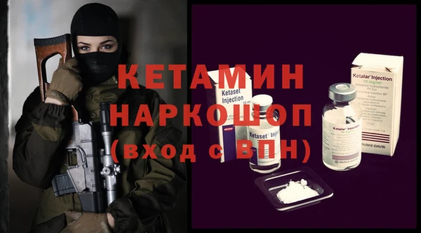 круглые Верхний Тагил