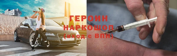 mdma Верхнеуральск