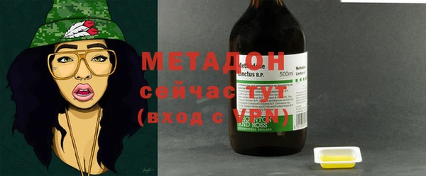 mdma Верхнеуральск