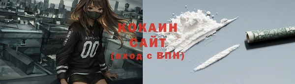 круглые Верхний Тагил