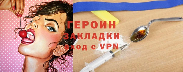 круглые Верхний Тагил