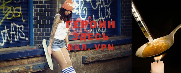 круглые Верхний Тагил