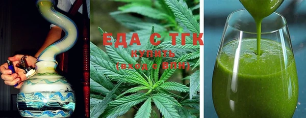 стаф Верея