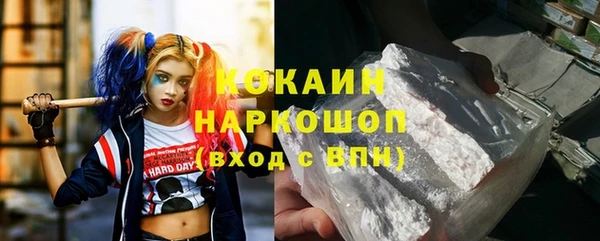 mdma Верхнеуральск