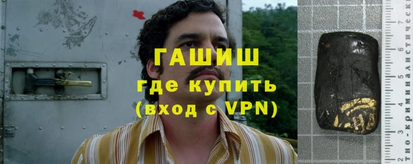 круглые Верхний Тагил