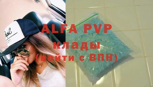 mdma Верхнеуральск