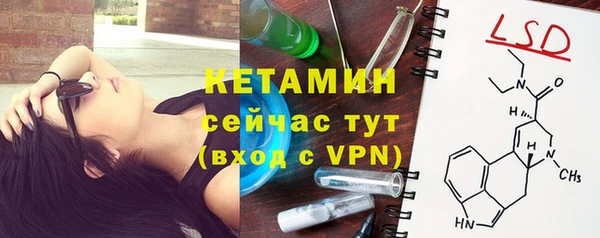 круглые Верхний Тагил