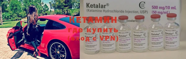 круглые Верхний Тагил